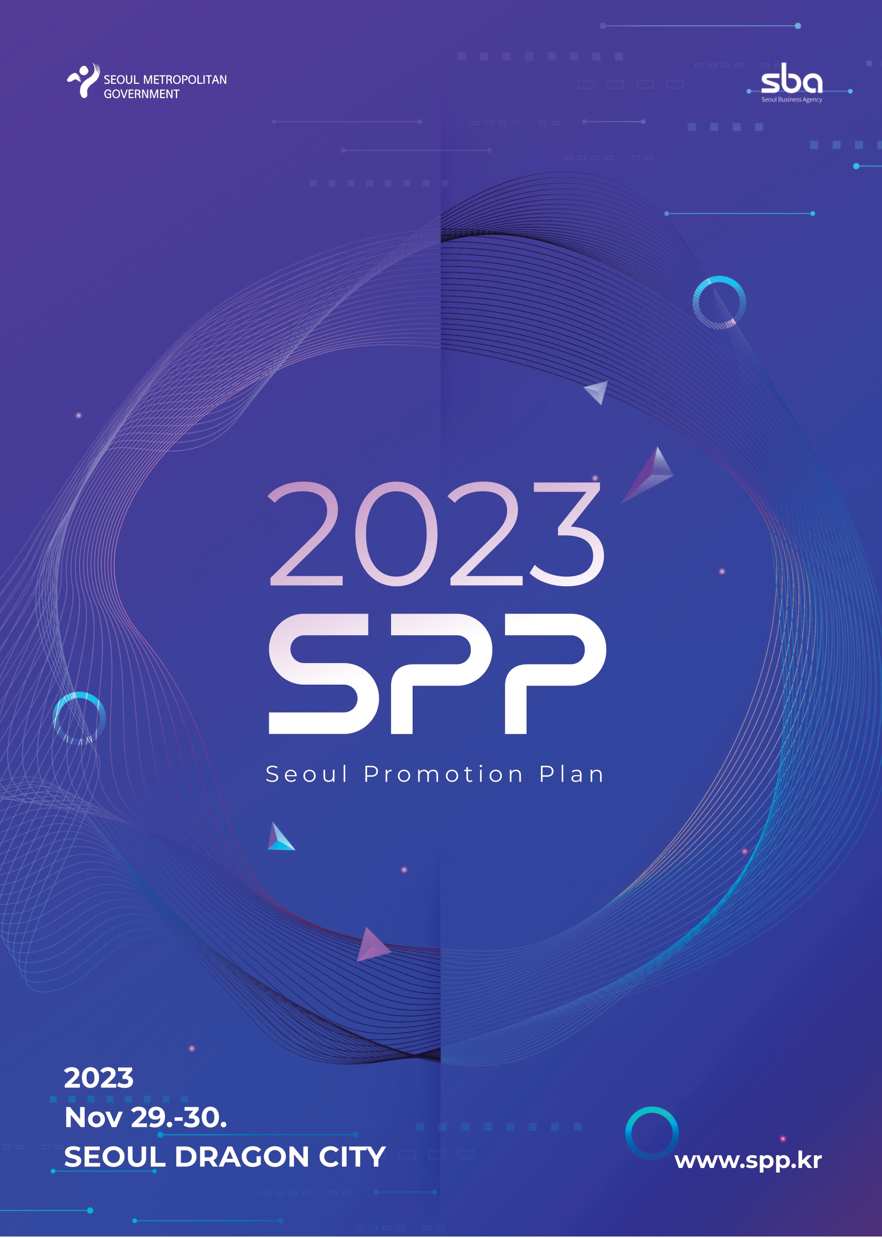 SPP-2023%2B키비주얼%2B최종(영문)_page-0001.jpg